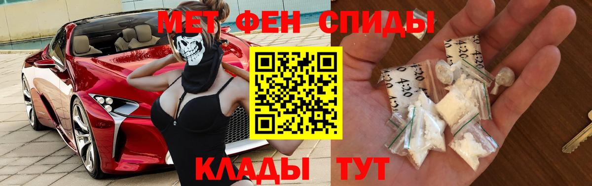 АМФ VHQ  Вход с VPN  Выборг 
