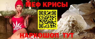 каннабис Балашиха