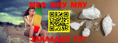каннабис Балашиха