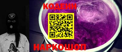 герыч Балаково