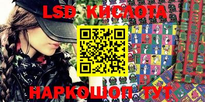 герыч Балаково