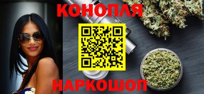 герыч Балаково