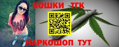 герыч Балаково