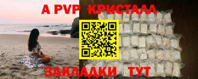 каннабис Балашиха
