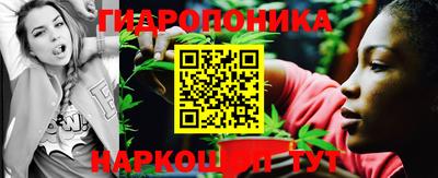 герыч Балаково