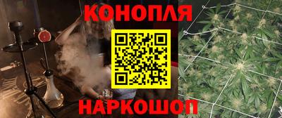 герыч Балаково
