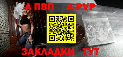 каннабис Балашиха