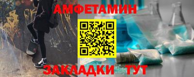 каннабис Балашиха