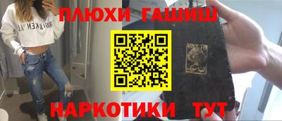 герыч Балаково