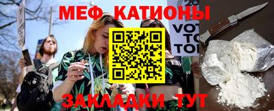 каннабис Балашиха