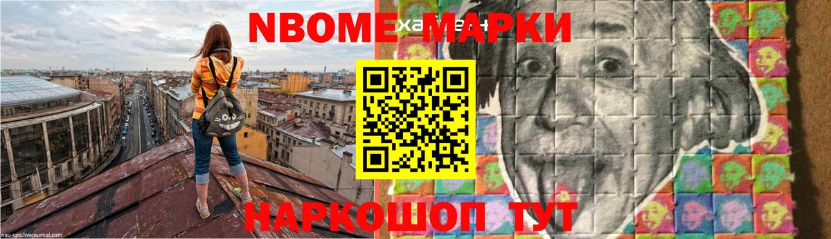 Выборг  ЛСД экстази ecstasy  ЛСД экстази ecstasy  Вход с VPN 